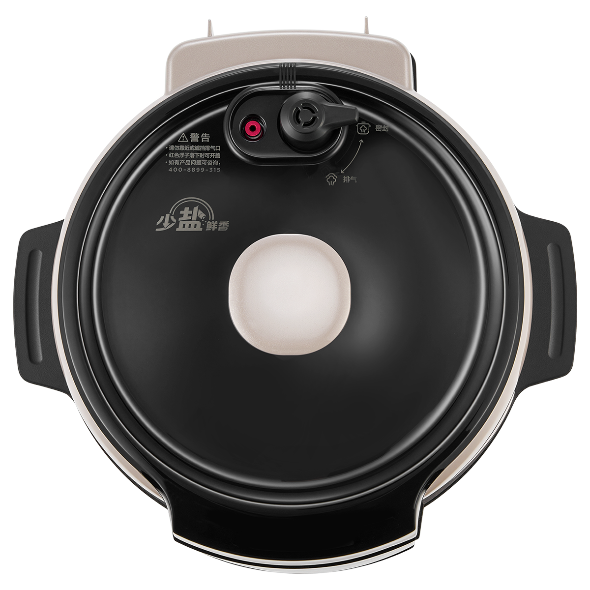 美的(Midea)电压力锅高压5升 MY-E5428高清大图