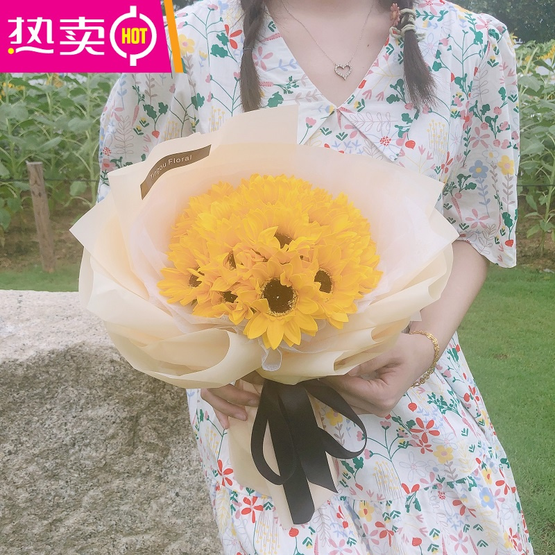 封后 Fenghou 花瓶 花艺香皂花束向日葵玫瑰仿真花拍照道具毕业生日送闺蜜老师情人节七夕fenghou 黄向日葵 19朵含袋 灯 贺卡 价格图片品牌报价 苏宁易购梦舟家居生活专营店