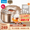 Midea 美的电饭煲 MB-WRD5031A 5升家用智能一键柴火饭底盘加热黄晶蜂窝内胆电饭锅