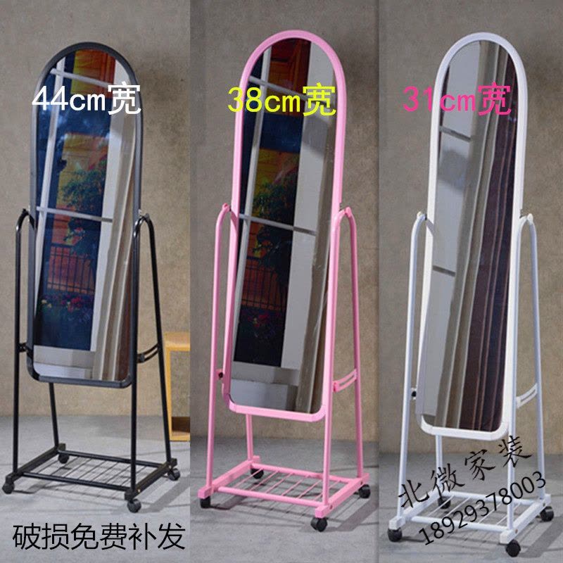 简约穿衣镜试衣镜服装店镜子全身镜落地镜壁挂镜宿舍移动支架镜图片