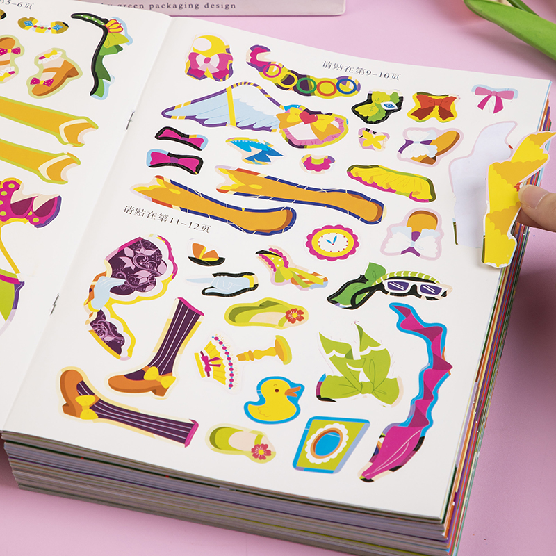 美少女贴纸0-3岁(8册/套) [正版]全10册元气美少女换衣服贴贴画 儿童贴纸书3到6岁宝宝粘贴纸早教绘本 卡通公主换高清大图