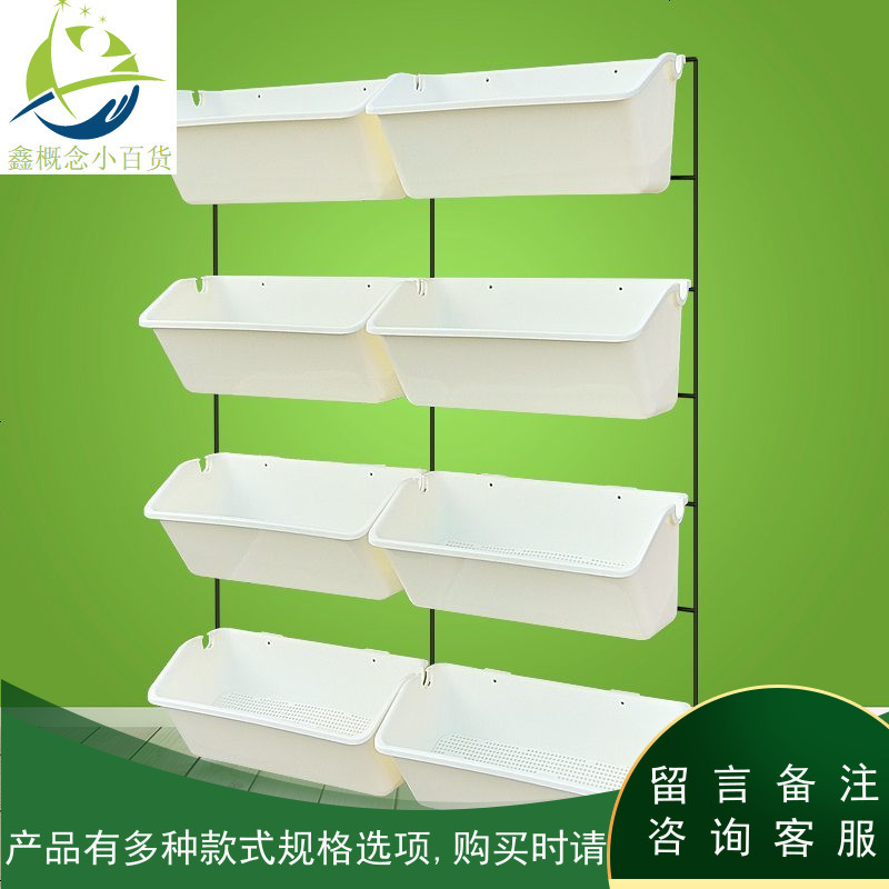 魏美人清洁工具家庭菜园阳台种菜盆架子多层栏杆壁挂蔬菜草莓垂直立体种植盆挂架 价格图片品牌报价 苏宁易购鑫概念小百货专营店