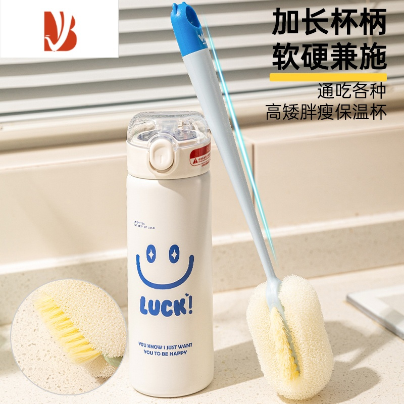 三维工匠杯刷保温杯杯盖缝隙刷多水杯清洁刷洗杯子器吸管刷奶瓶盖子