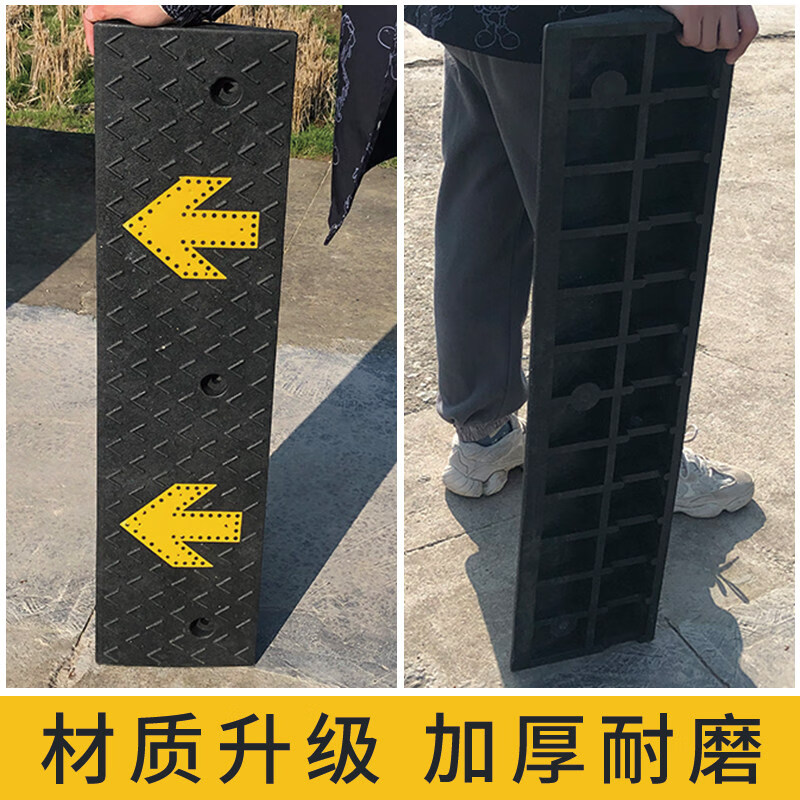 鸣固 台阶垫斜坡垫 门槛马路牙子 汽车上坡垫 100*50*12cm高清大图
