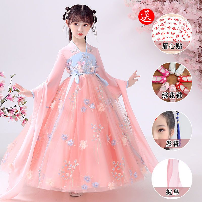 儿童汉服女学生古装连衣裙子仙气古风女童汉服夏装公主汉服仙女裙粉色