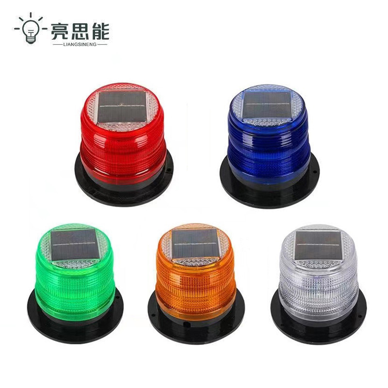 亮思能 太阳能警示灯 磁吸式 LSN-JSX 个(备注颜色)高清大图
