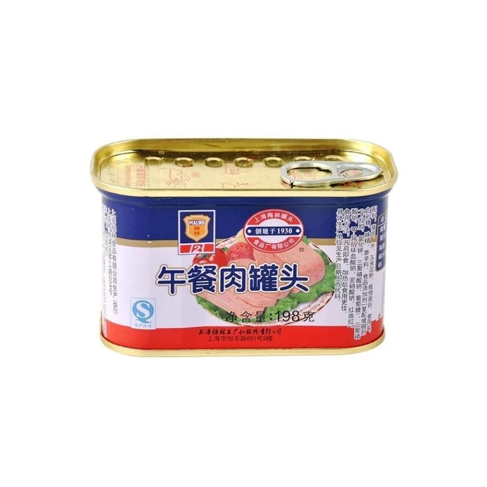 上海梅林午餐肉罐头 198g/340g/227g罐 即食火锅食材三明治速食熟食 午餐肉198g*3罐