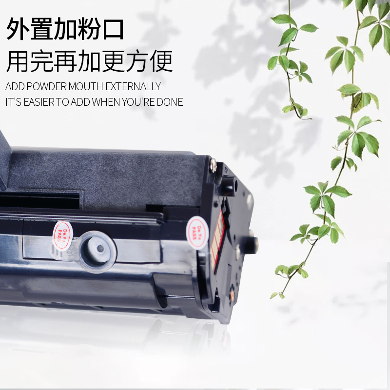 w1110a适用hp惠普136w硒鼓mfp 108w 108a碳粉136nw墨粉138p打印机138pnw 110a硒鼓高清大图