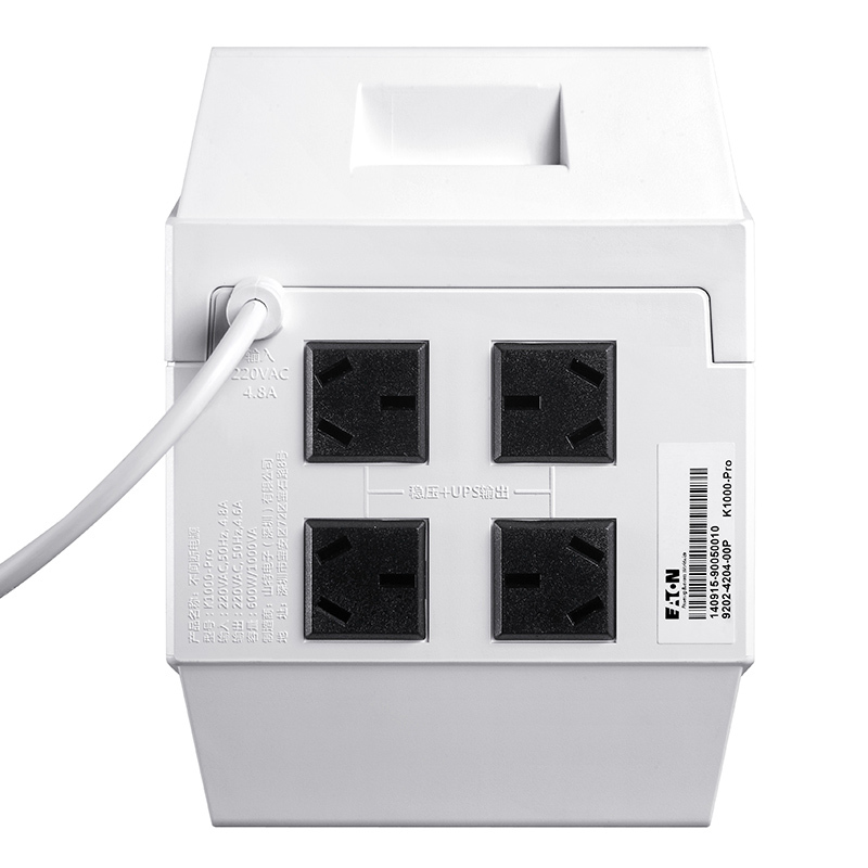 山特(SANTAK) 山特K1000 ups不间断电源备用电脑稳压1000VA/600W