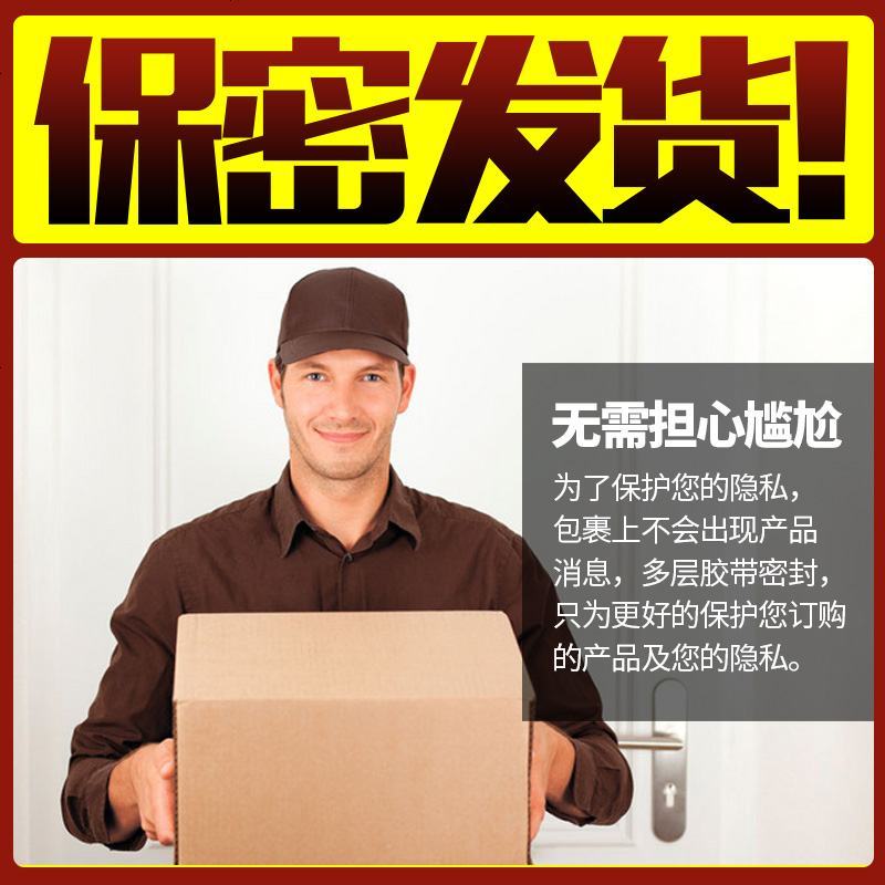情趣内衣服制服骚三点式开裆式兔子女郎激情套装挑逗角色扮演