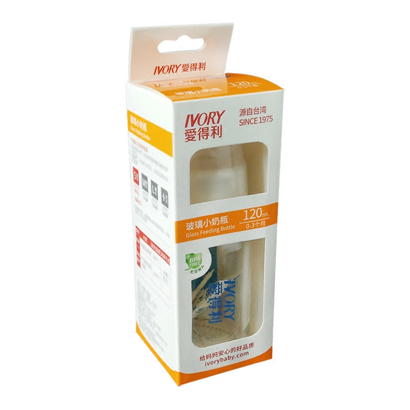 爱得利IVORY奶瓶中硼硅玻璃小奶瓶婴儿宝宝奶瓶120mL