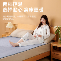 先锋电热毯双人家用除螨双温双控电褥子抑菌棉麻宿舍学生调温官方正品安全水暖毯DRT-180*80