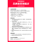PAPAGO! 行车记录仪专用高速卡 64G BDZSSC