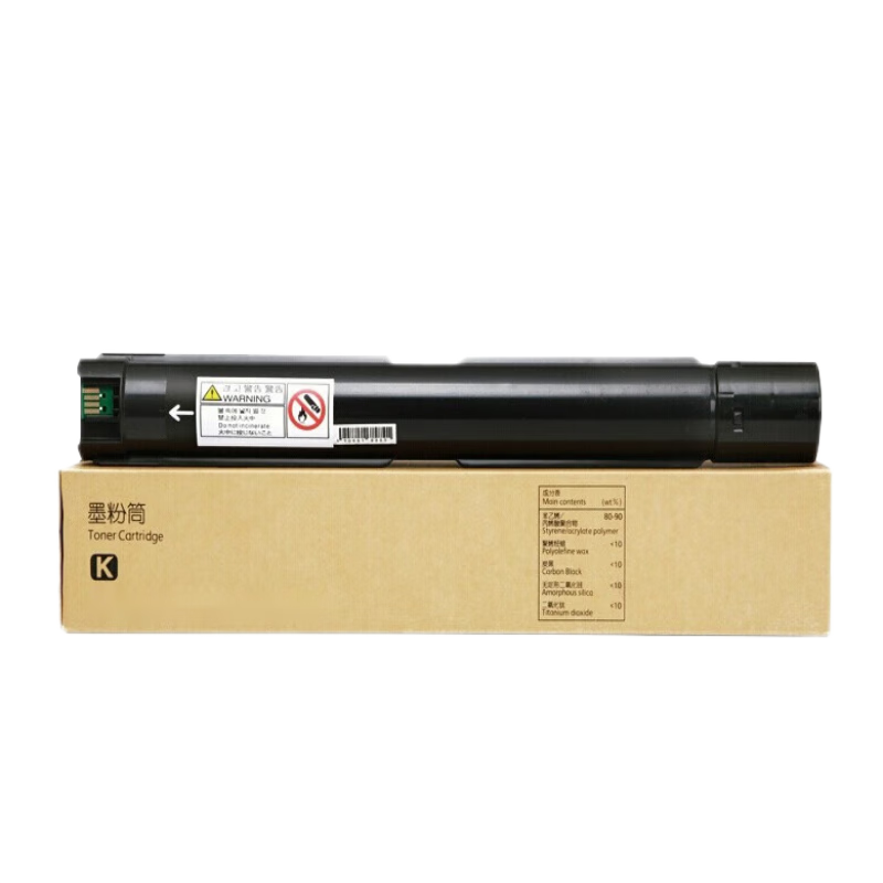 志像 VI C3371/3370 打印量64000页 适用施乐Fuji Xerox DocuCentre-IV C2270/C2275/C3370/C3371 粉盒 (计价单位:套高清大图