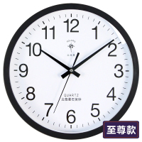 北极星(POLARIS)时尚大气夜光挂钟客厅挂钟办公静音时钟液晶显示挂表简约创意家用石英钟表卧室炫彩圆形壁钟