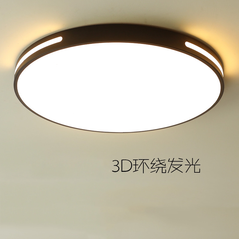 古达led吸顶灯卧室灯客厅灯简约现代大气圆北欧餐厅阳台过道灯具(haz)