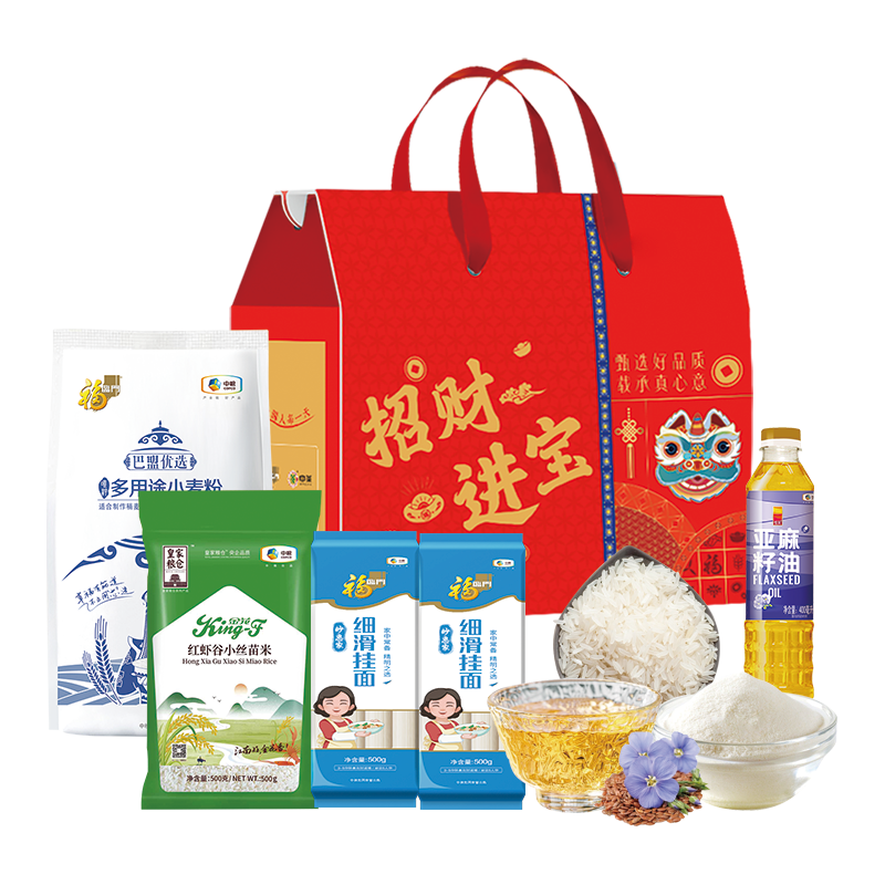 2024中粮家宴悦享伴手礼礼包E型 2500g+400ml
