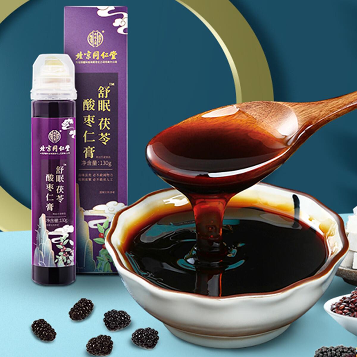 北京同仁堂酸枣仁膏参数