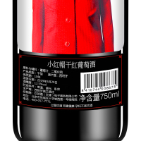 奥兰Torre Oria 小红帽干红葡萄酒750ml 单瓶装 西班牙进口红酒