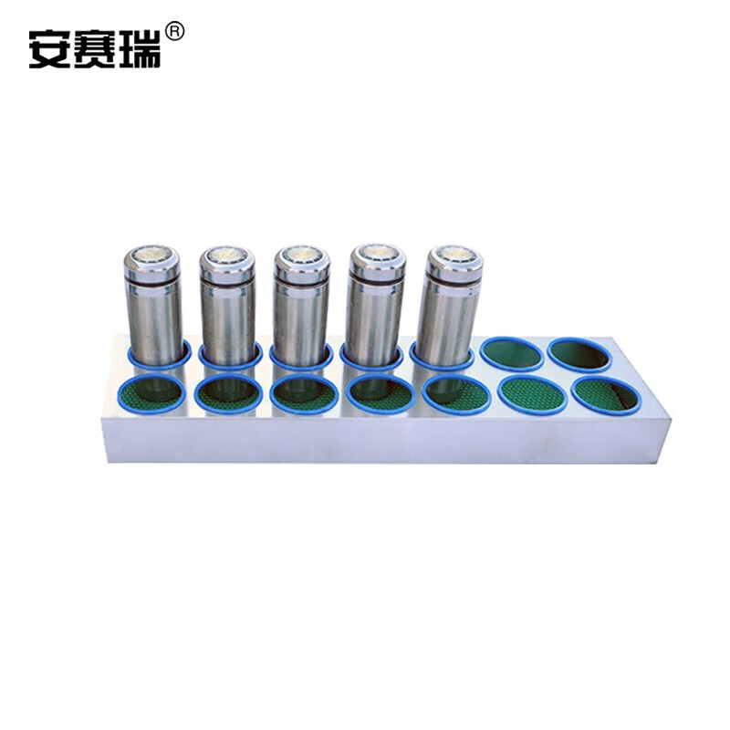 安赛瑞 桌面水杯架 台面保温杯茶杯收纳摆放架 车间工厂休息室置物架 双排十四孔位 701494