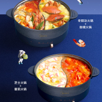 美的电火锅(鸳鸯锅)1200大功率火锅电热锅多用途锅5L大容量滑控调温食品级麦饭石不粘涂层DY28E212