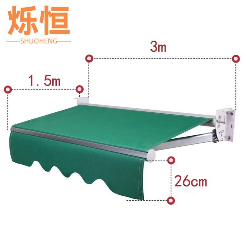 烁恒高清大图