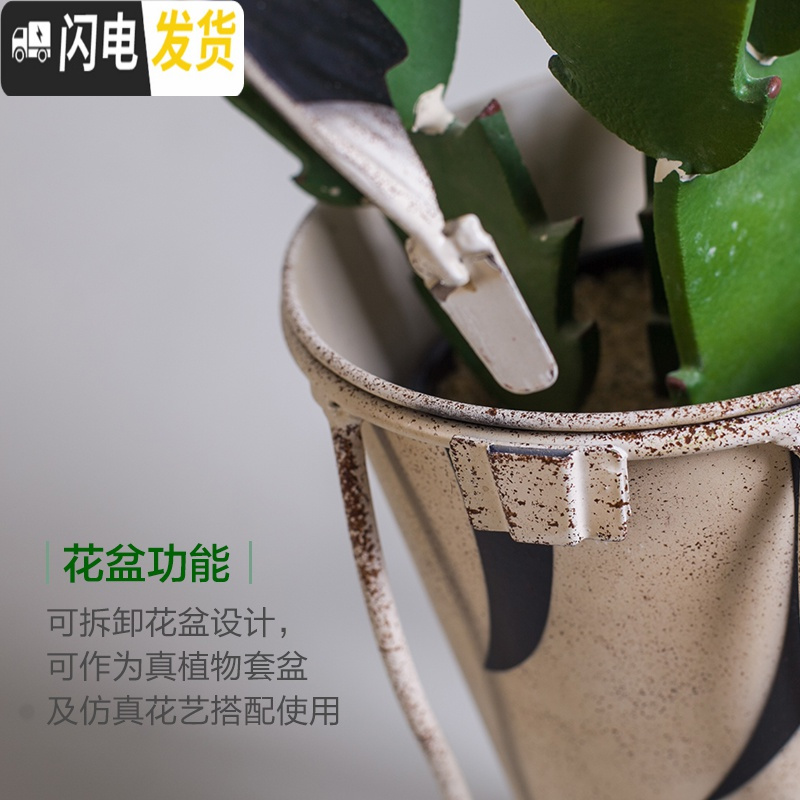 三维工匠美式轻复古铁艺动物落地花盆花器创意阳台户外花园幼儿园花瓶摆件 火烈鸟花盆A款+郁金香东亚兰把束 中花盆容器
