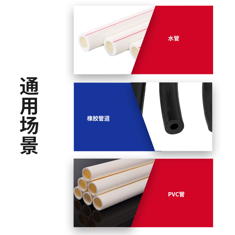 万克宝原装正品硬度高韧性好剪切枪金PVC管子割刀