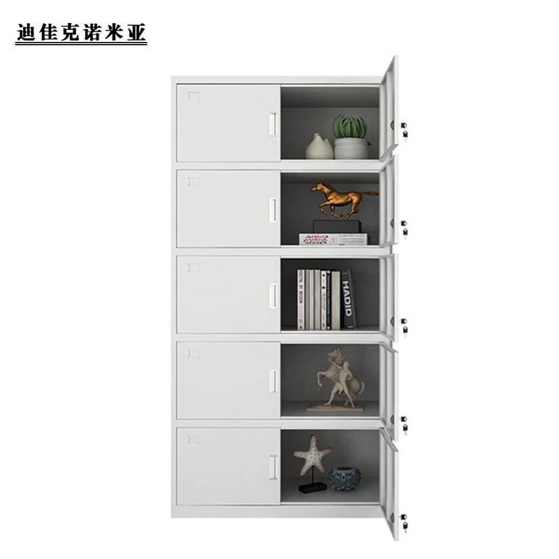 迪佳克诺米亚 五节文件柜 JHS-850*390*1950mm 组高清大图