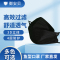 御安贝 3D立体鱼型口罩一次性防护防尘莫兰迪彩色高颜值立体贴合儿童成人10片/包*5