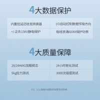 绿联 USB转RS485/RS422转换器 USB转485 九针串口 485转USB 电脑com口通信线转接线
