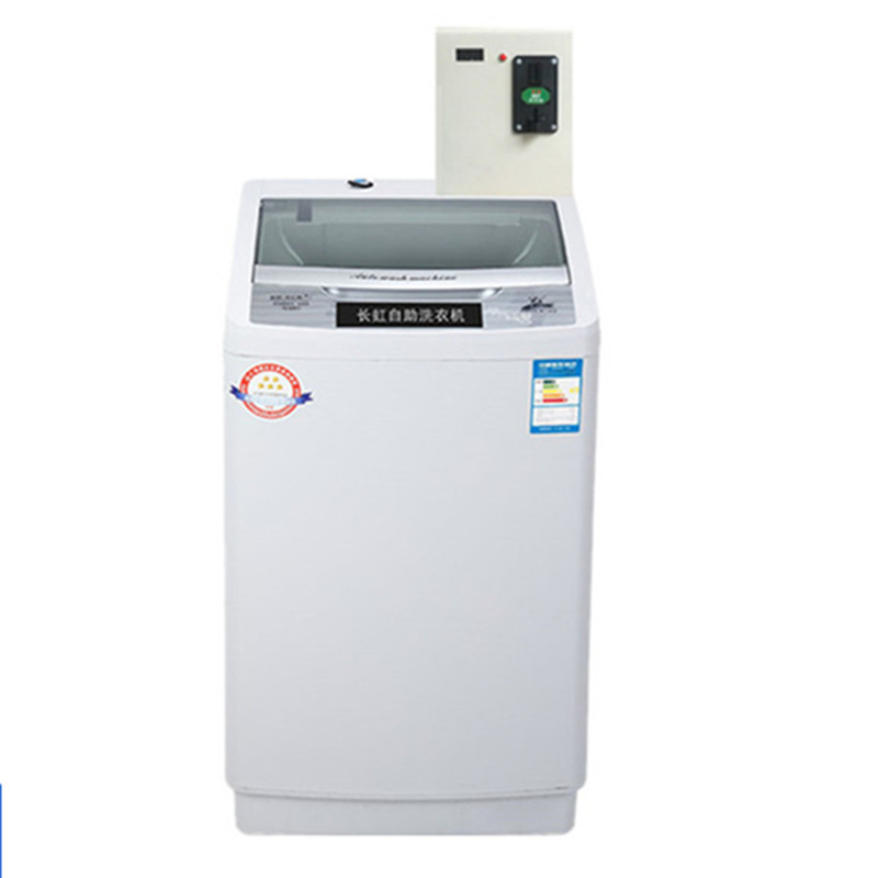 长虹 6.5公斤 自动进水 波轮洗衣机