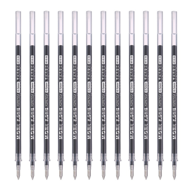 晨光文具0.5mm碳素黑签字笔替笔芯 1支装
