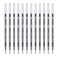 晨光文具0.5mm碳素黑签字笔替笔芯 1支装