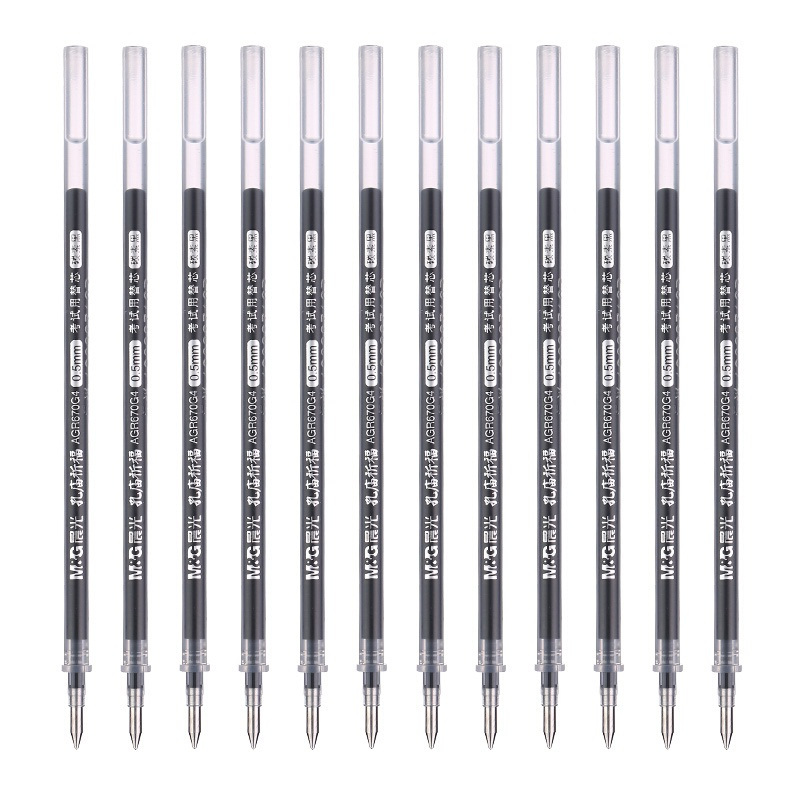 晨光文具0.5mm碳素黑签字笔替笔芯 1支装
