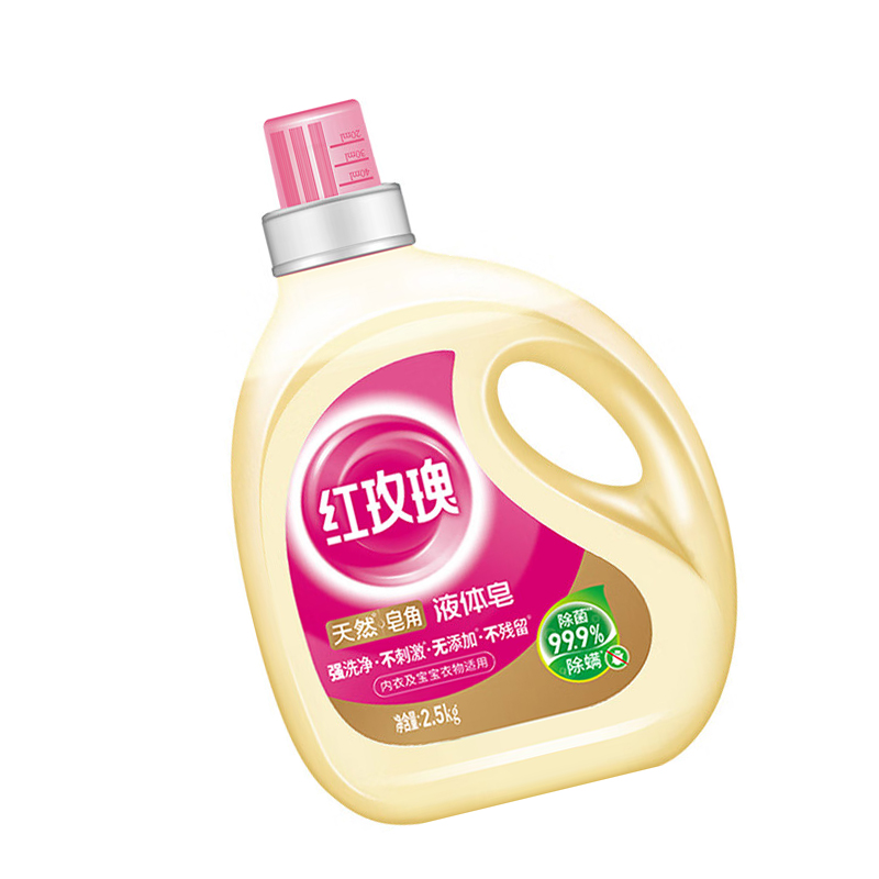 红玫瑰液体皂5斤洗衣液除菌除螨去血渍去分泌物除菌除螨高清大图