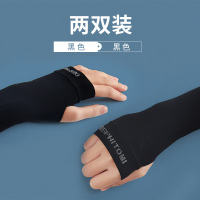 黑色+黑色[女款有指两色装] 森马冰爽袖防晒男袖套女防紫外线护臂手臂套袖手套薄款骑行假袖子