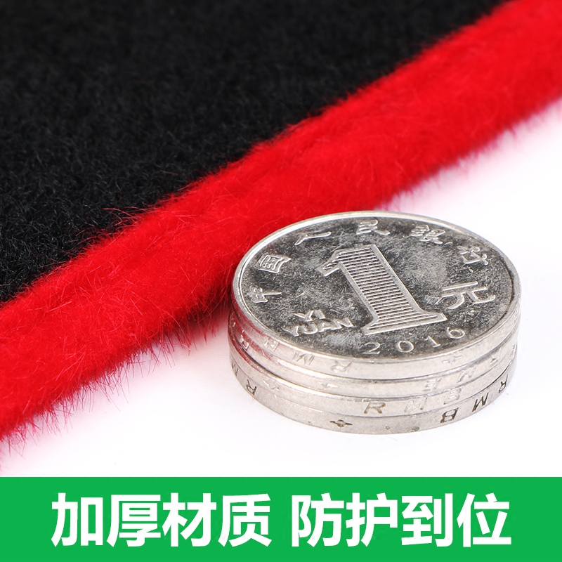 16长安逸动致尚XT汽车改装专用配件防晒防滑中控仪表台避光垫