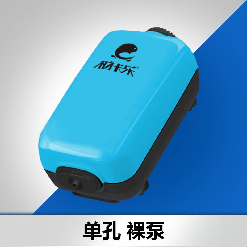 鱼缸氧气泵增氧泵养鱼增氧机家用增氧器超打氧小型充氧制氧加
