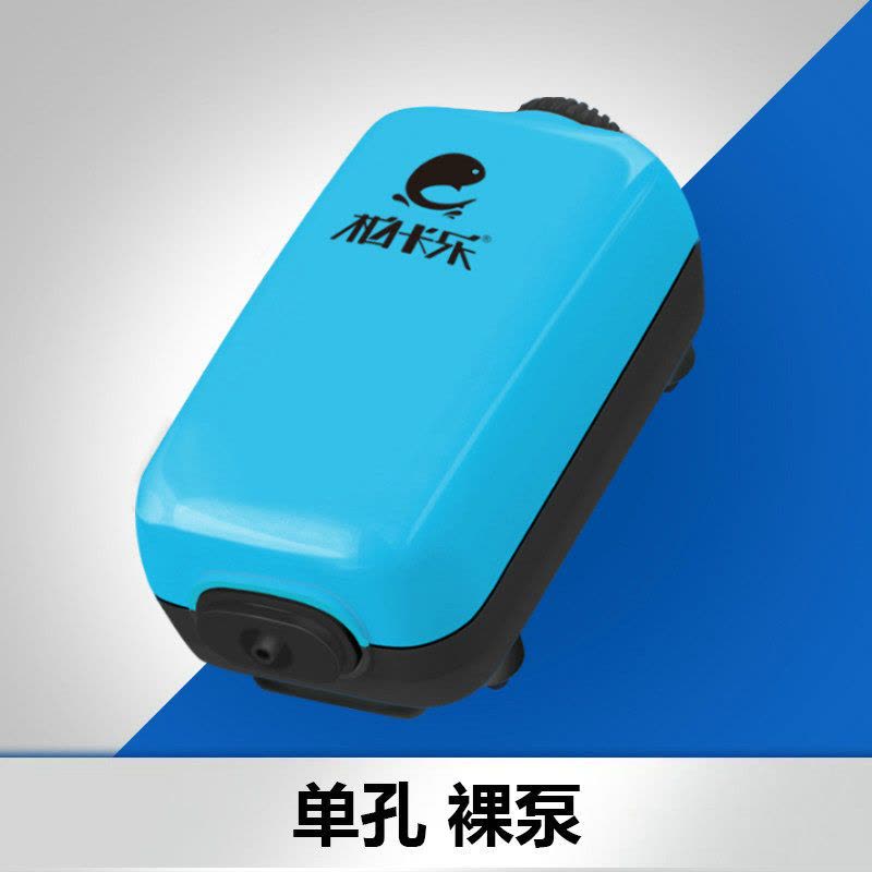 鱼缸氧气泵增氧泵养鱼增氧机家用增氧器超打氧小型充氧制氧加图片