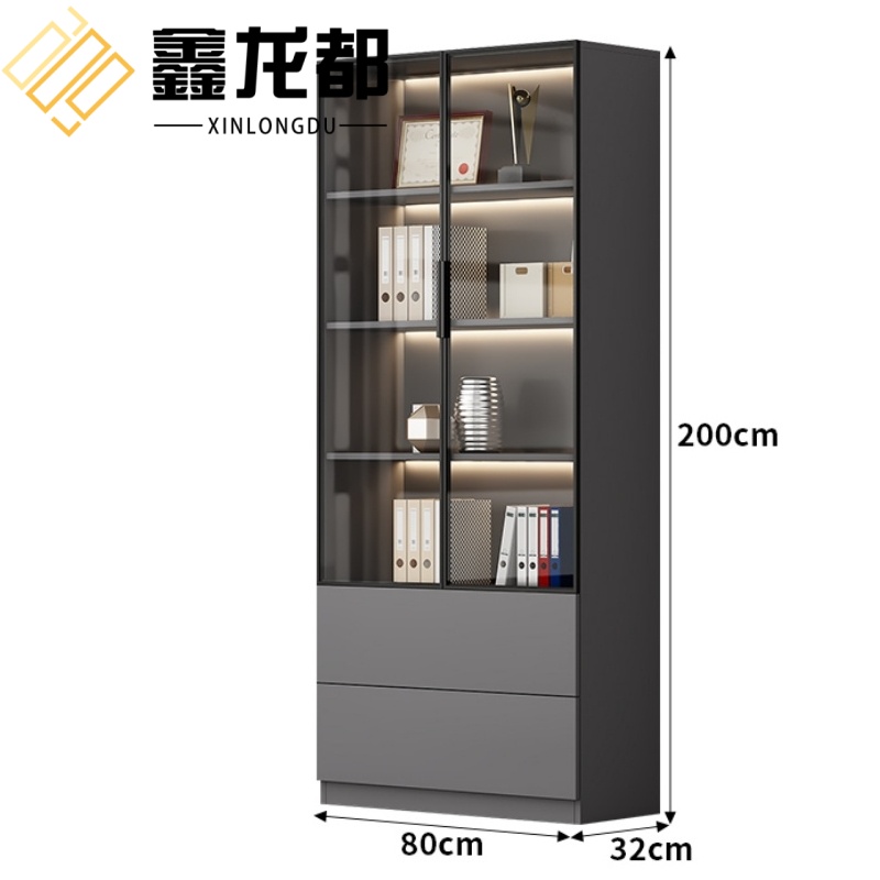 鑫龙都高清大图