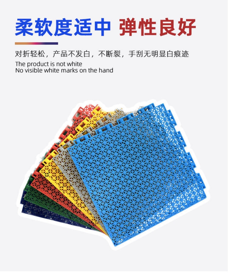 匹牧 PM-DZ-0023 悬浮拼装地板场跑道防滑地垫方柱方格（圆扣） 灰色25*25*1.2cm*5片高清大图