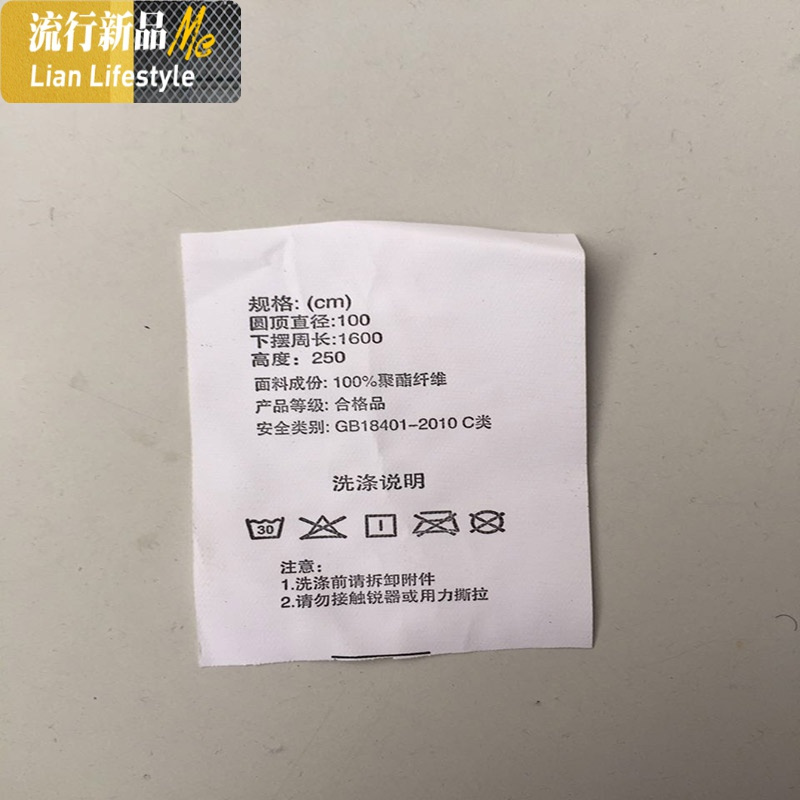 圆顶吊顶式蚊帐免安装公主风吸盘加大2.0家用2.2m2.4不规则床拼接 三维工匠