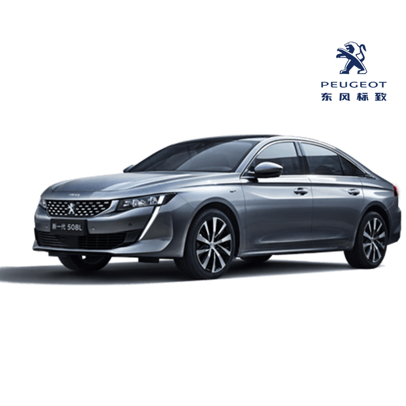 [500订金]抢1200元购车抵用券 东风标致汽车 508