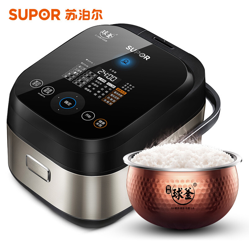 苏泊尔(SUPOR )压力球釜电饭煲4LIH电磁加热铜晶球釜内胆高端压力电饭锅家用智能电饭煲SF40PHC808