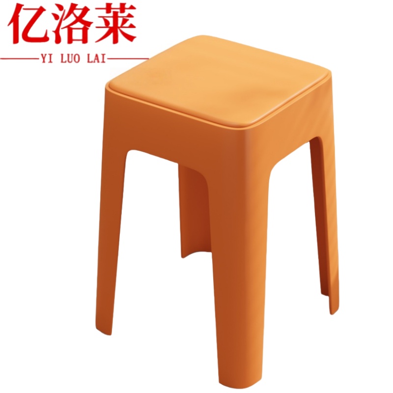 亿洛莱 塑料凳子 25*25*47cm 个高清大图