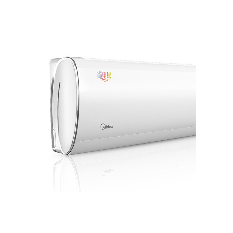 美的（midea） KFR-72GW/DY-DA400(D2) 空调挂机 定速冷暖 3匹 白色（单位：台）