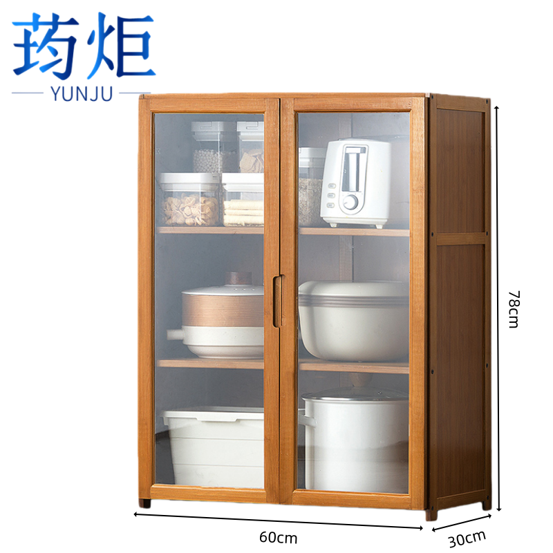荺炬餐边柜高清大图