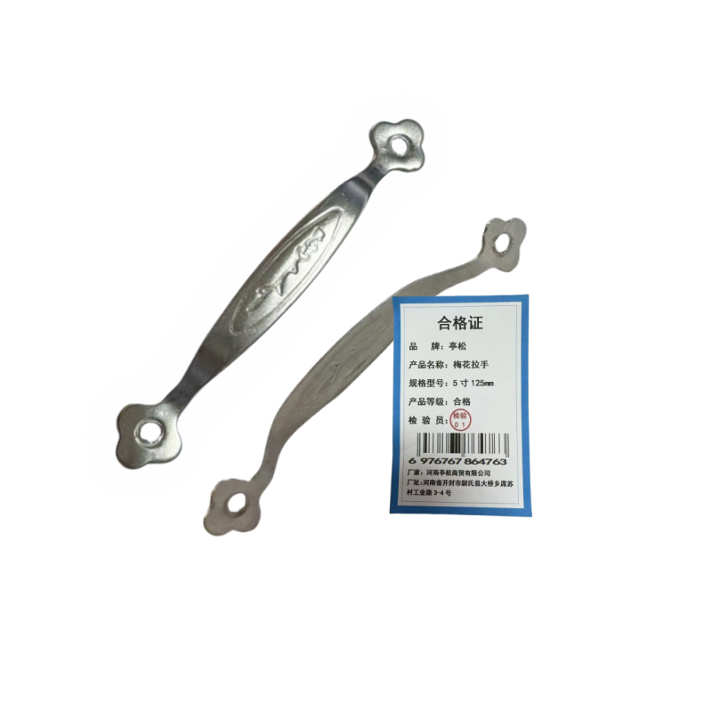 亭松 梅花拉手 5寸 125mm 单位:个高清大图