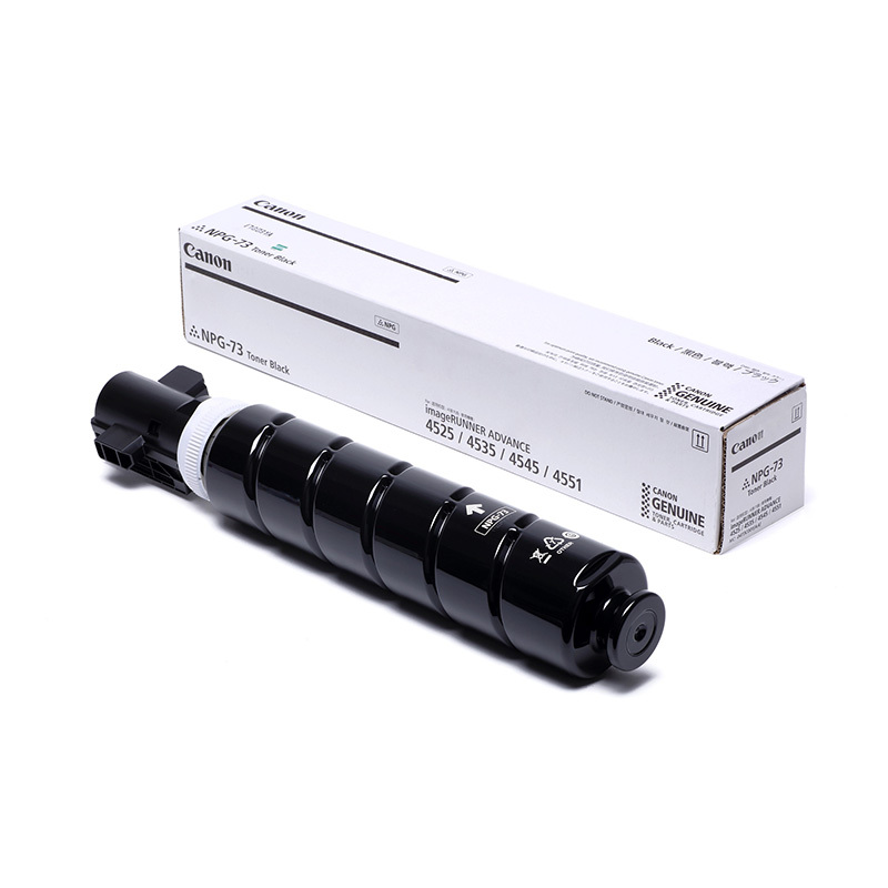 佳能(Canon) NPG-73 TONER BK墨粉 黑色 适用iR-ADV 4525/4535/4545(单位:件)